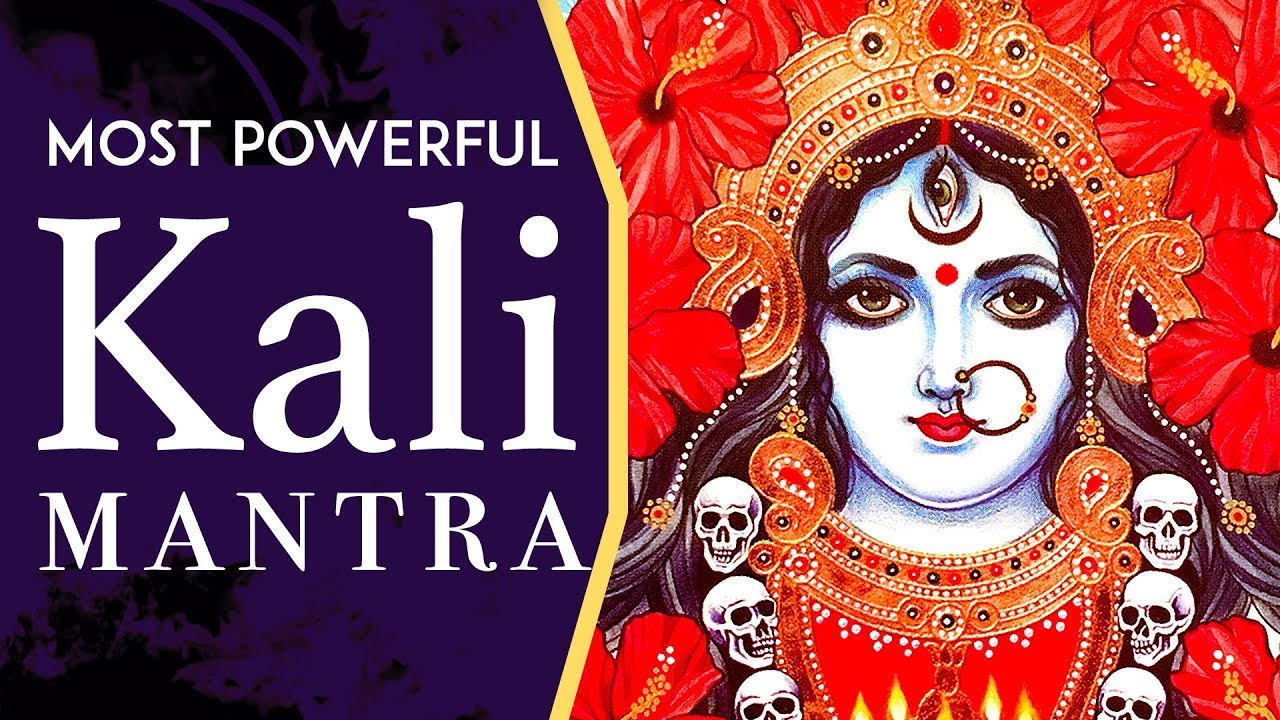 Mahakali Vedic Gayatri Mantra | Kali Mantra | Kali Stotras | Devotional Bhajan | Bhajan