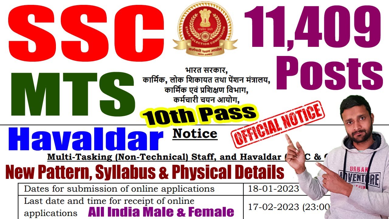SSC MTS & Havaldar Recruitment 2023 Notification Apply Online Form 11409 Vacancy
