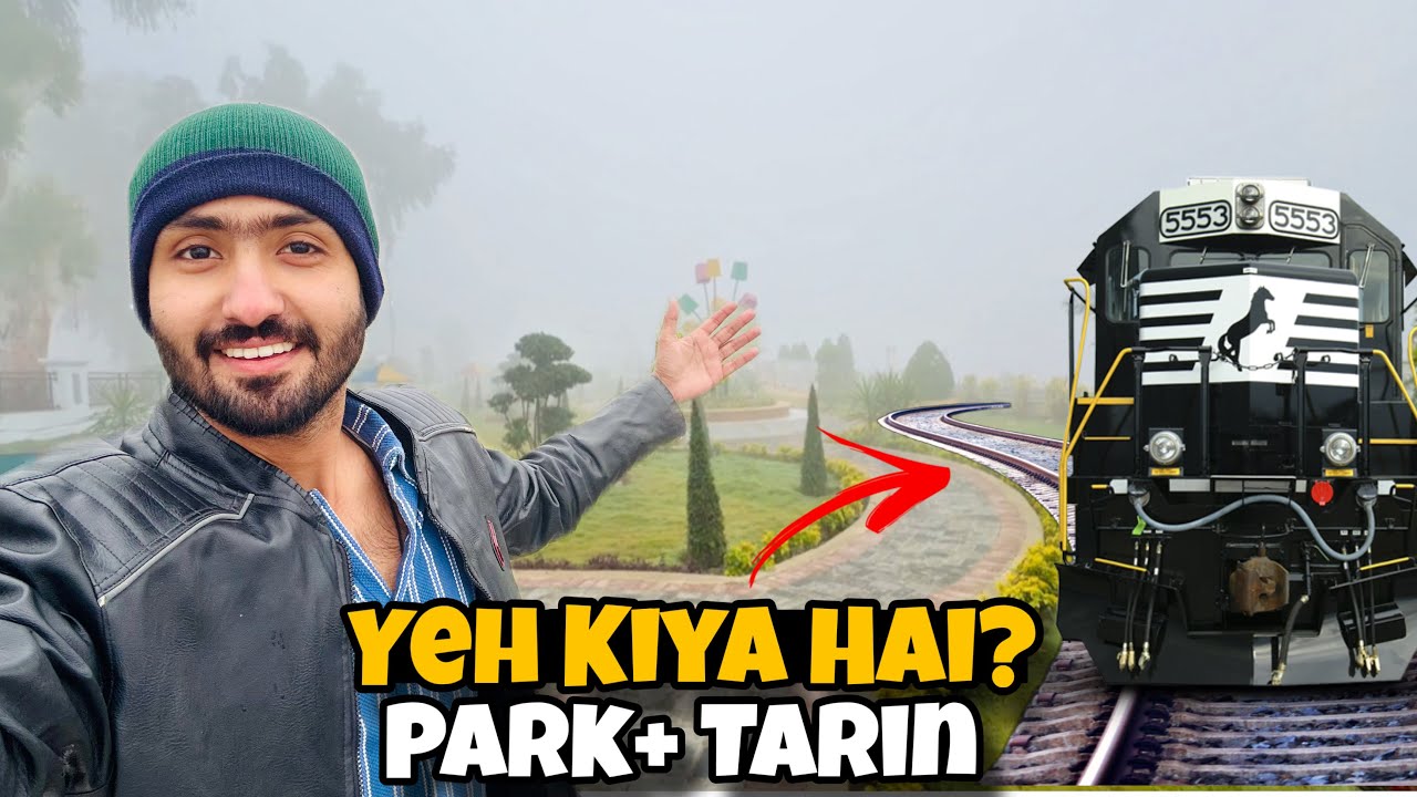 Yeh Kya Ban Gaya Hamare Shehar Mein? 😲 | Park + Train Station | Pakistan First