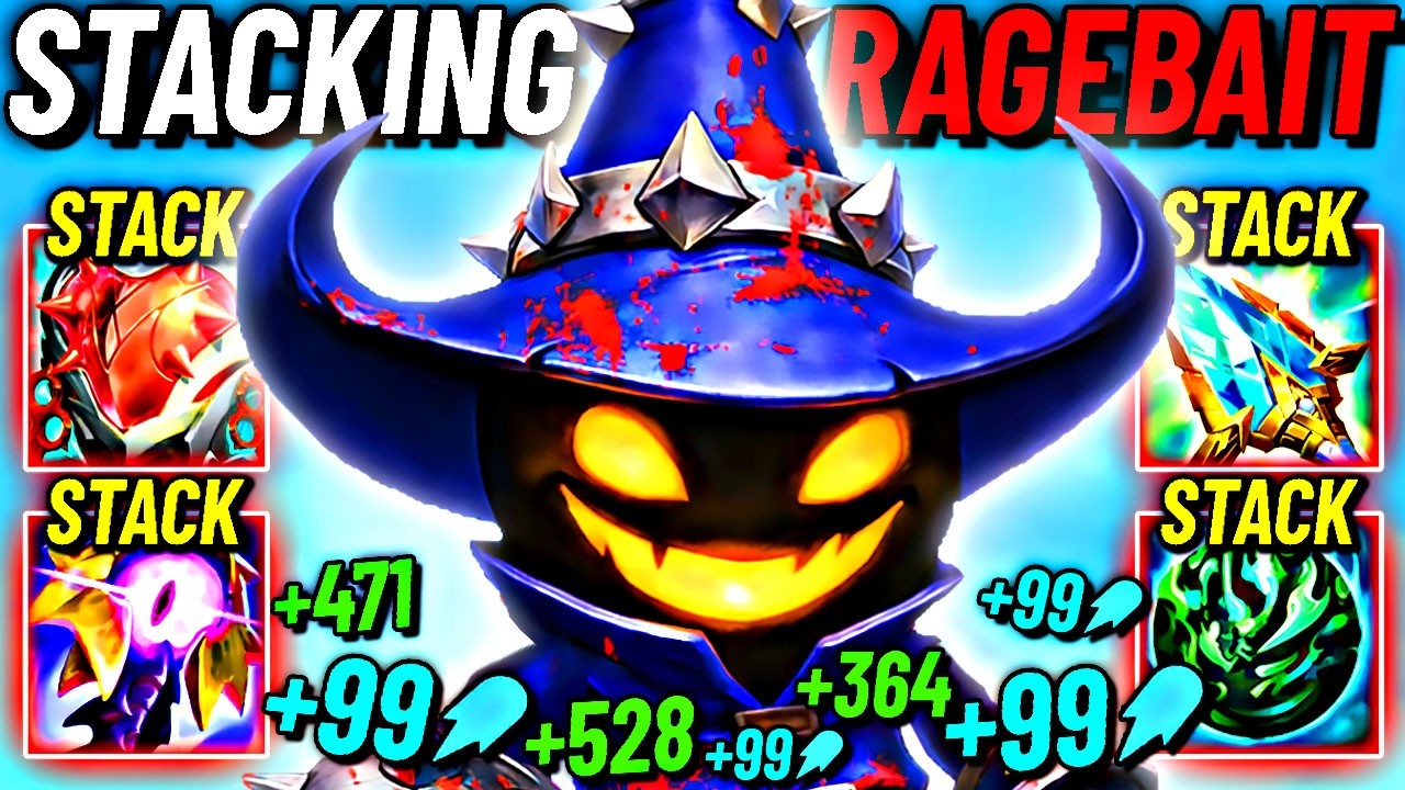 Накопление RAGE BAIT