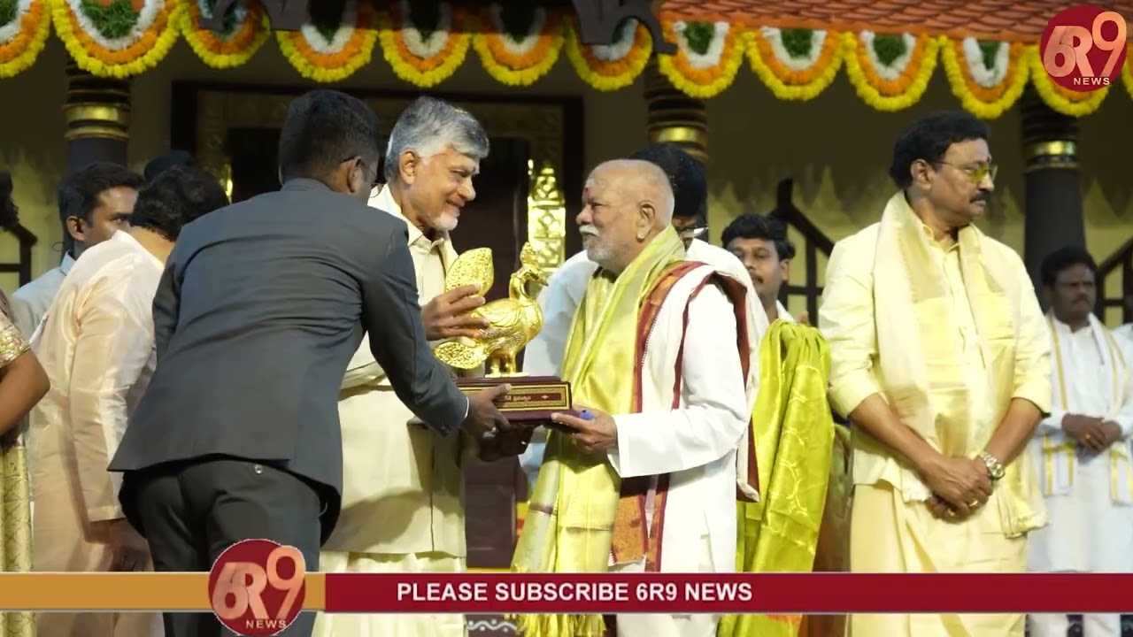 ఉగాది వేడుకల్లో పాల్గొన్న ముఖ్యమంత్రి  నారా చంద్రబాబు నాయుడు  @విజయవాడ