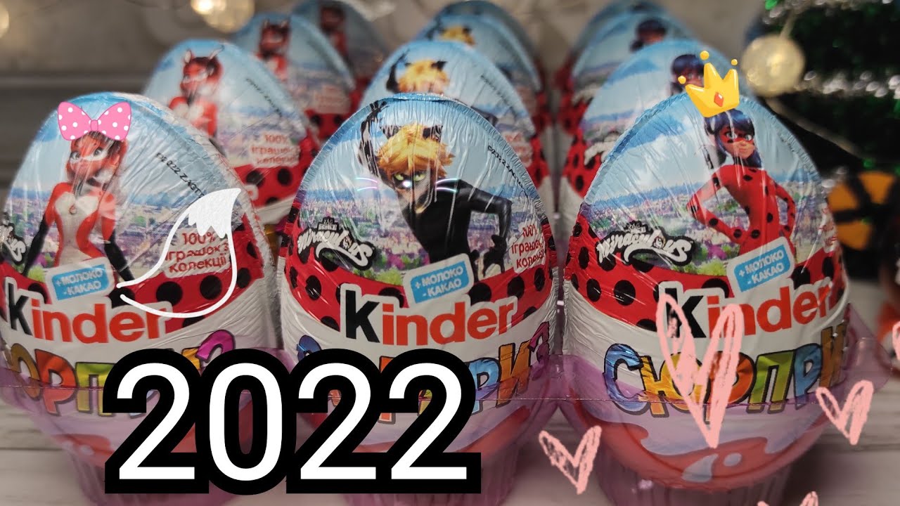 Miraculous 2022🐞 Новые Киндер Сюрпризы с 💯% коллекцией Леди Баг 2022✨ #распаковка #обзор #kinder