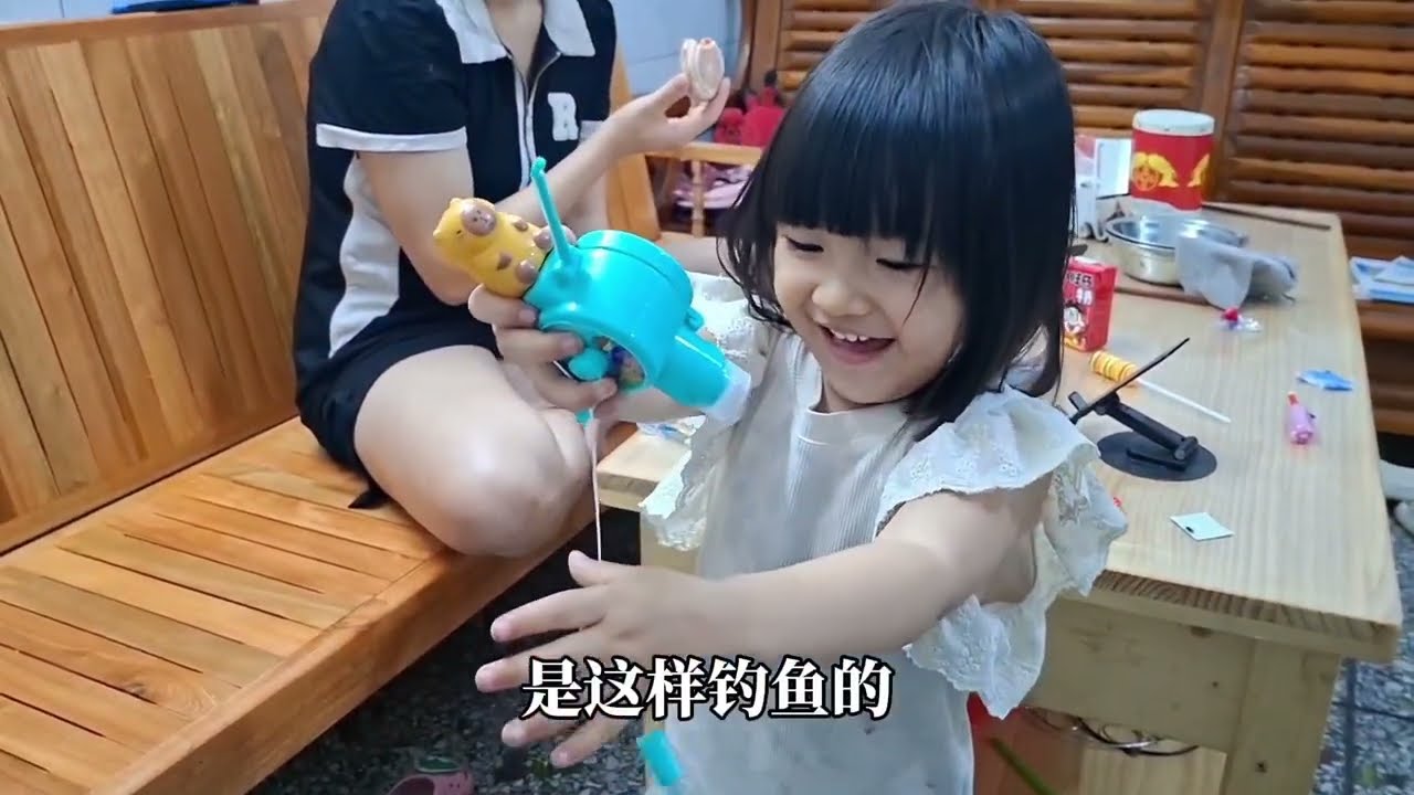 216:2026年3月3日