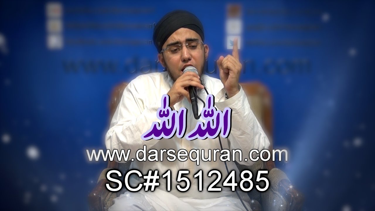 (SC#1512485) Hamd 
