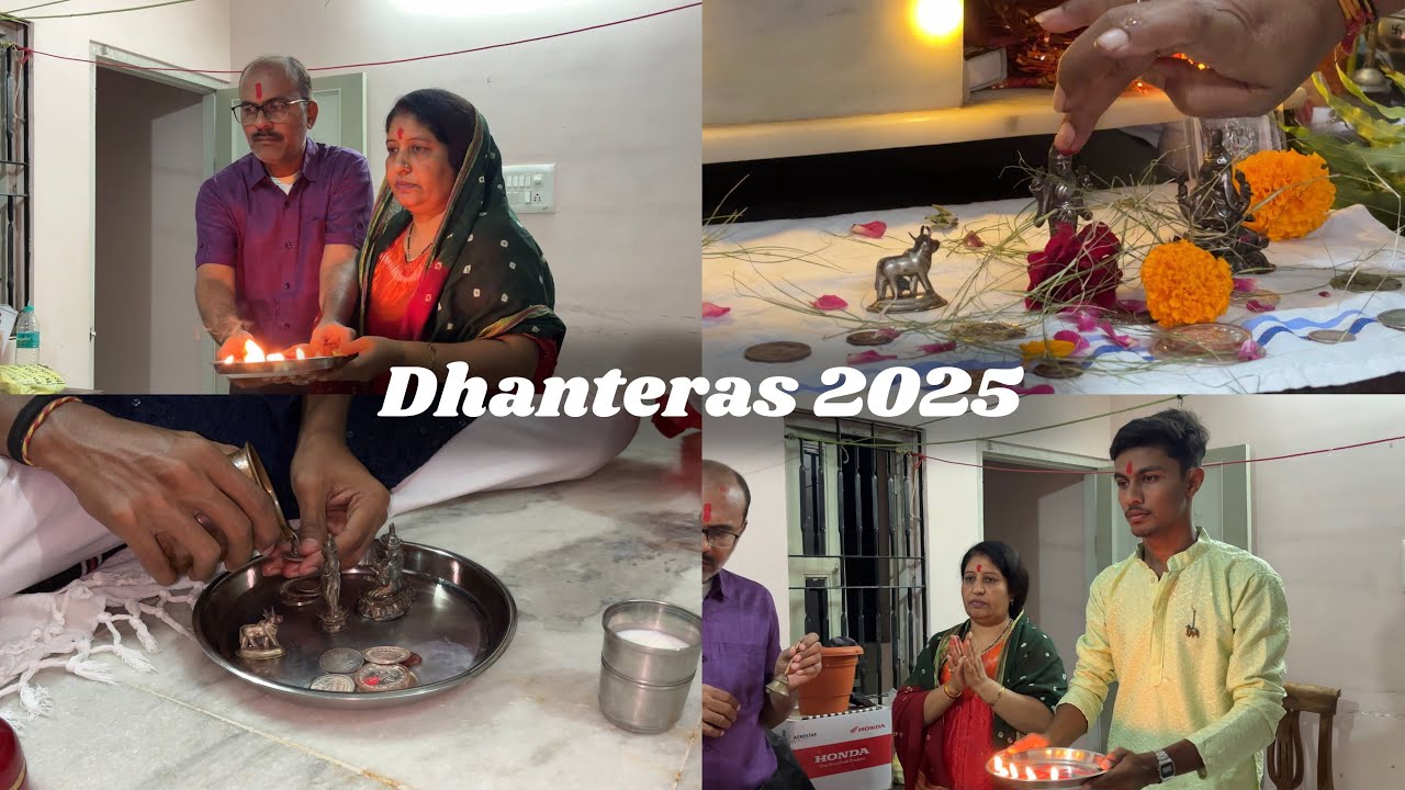 Dhanteras Puja Vlog | Happy Dhanteras | Dhanteras 2025 Vlog | Diwali 2025 Vlog 🥰