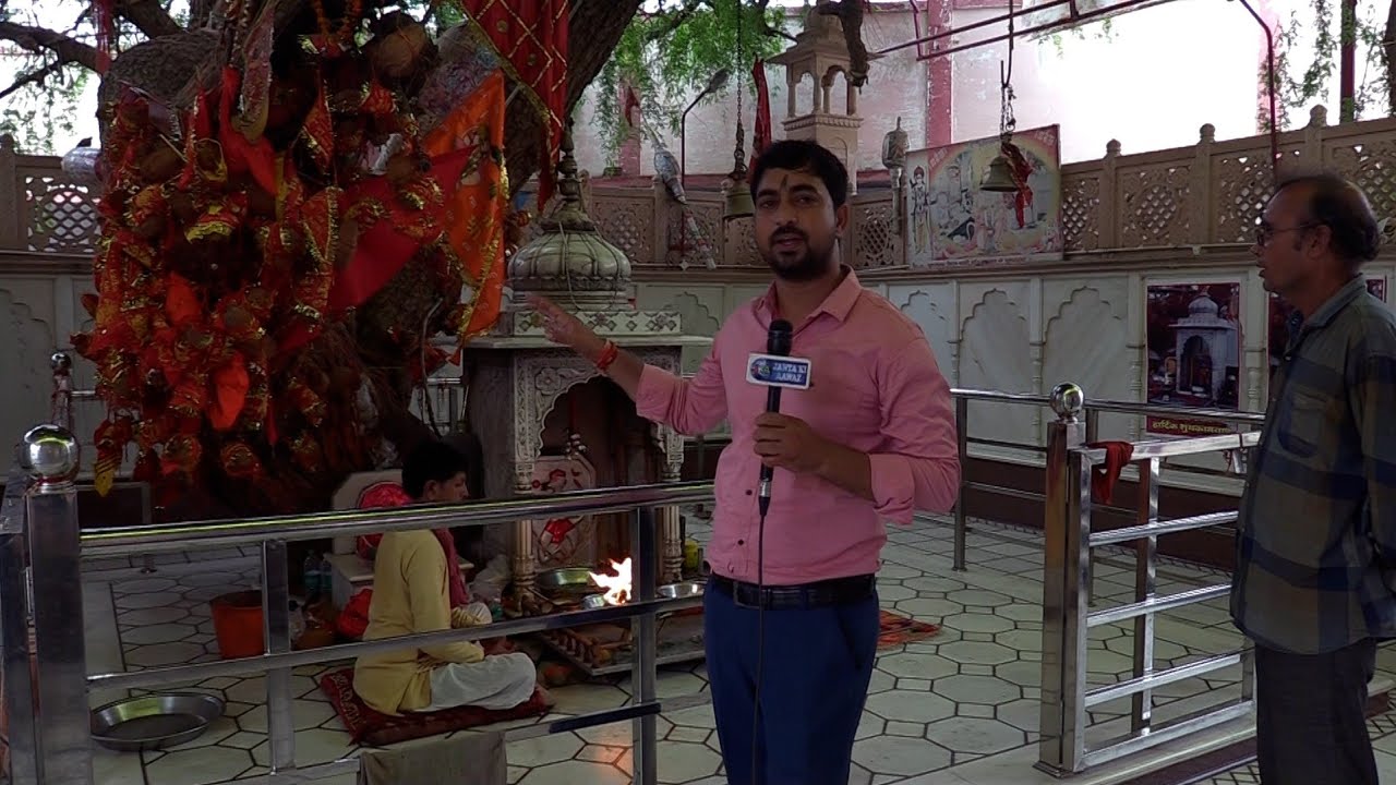 Punrasar Balaji Live दर्शन चमत्कारी पूनरासर बालाजी धाम bikaner rajasthan || janta ki aawaz