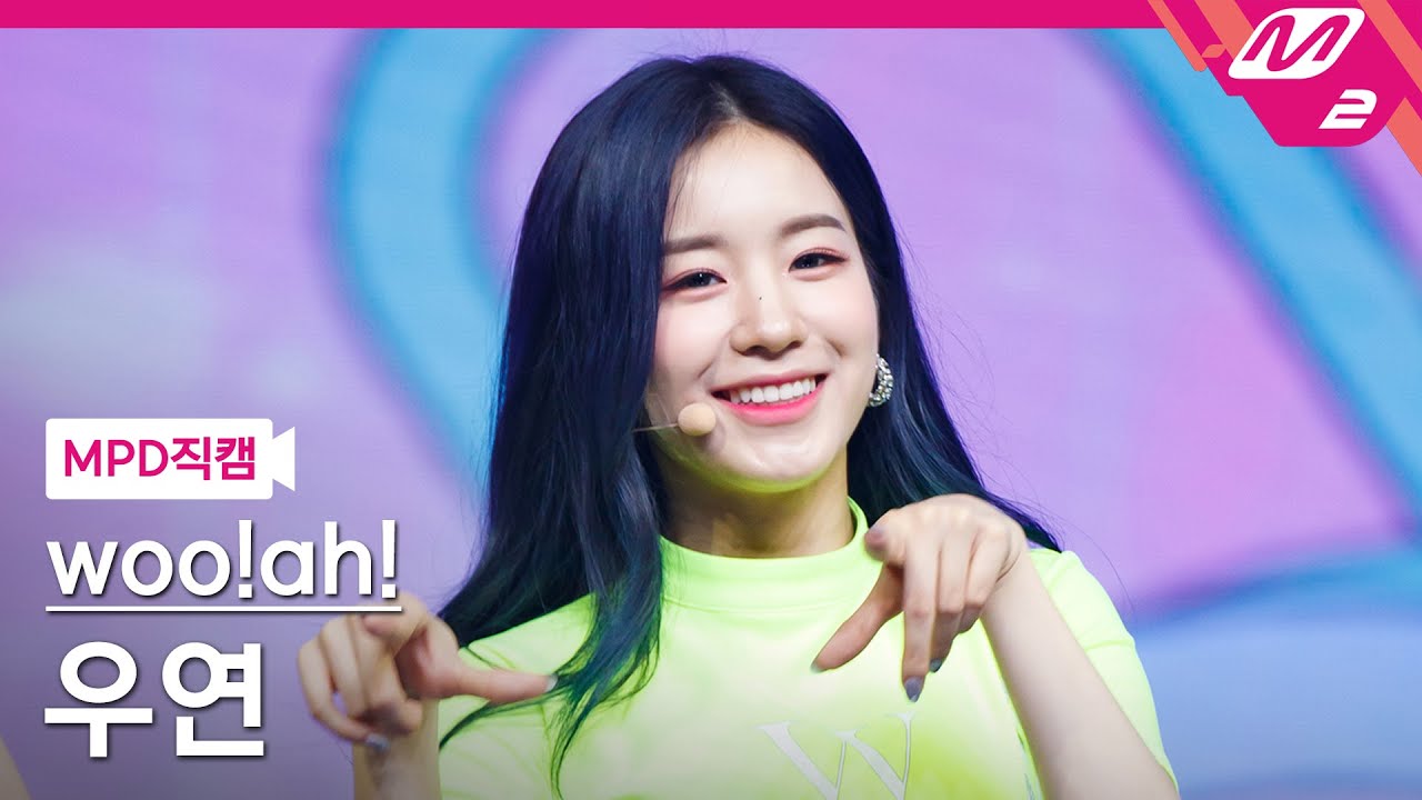 [MPD직캠] 우아! 우연 직캠 4K 'Pandora' (woo!ah! WOOYEON FanCam) | @MCOUNTDOWN_2021.7.15