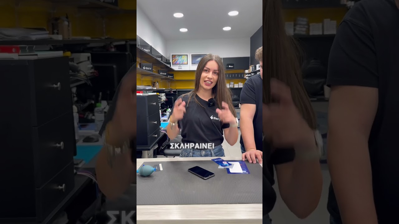 💪🏻&Sigma;&pi;ά&sigma;&tau;&omicron; &alpha;&nu; &mu;&pi;&omicron;&rho;&epsilon;ί&sigmaf;!!#iphone #viral #greece #iberry