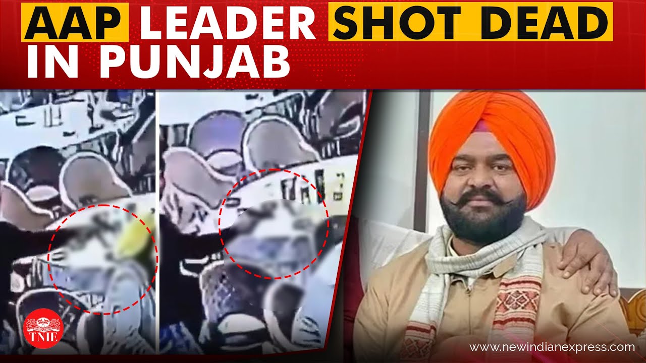 Aam Aadmi Party leader Jharmal Singh shot dead in Punjab during wedding