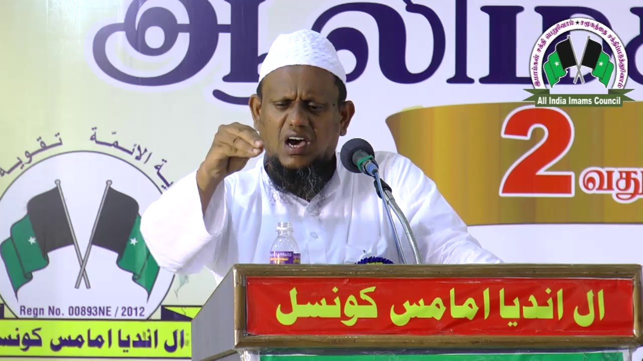 ஆலிம்கள் சங்கமம் (பகுதி4) P.M.ஹபீப் முஹம்மது நத்வி