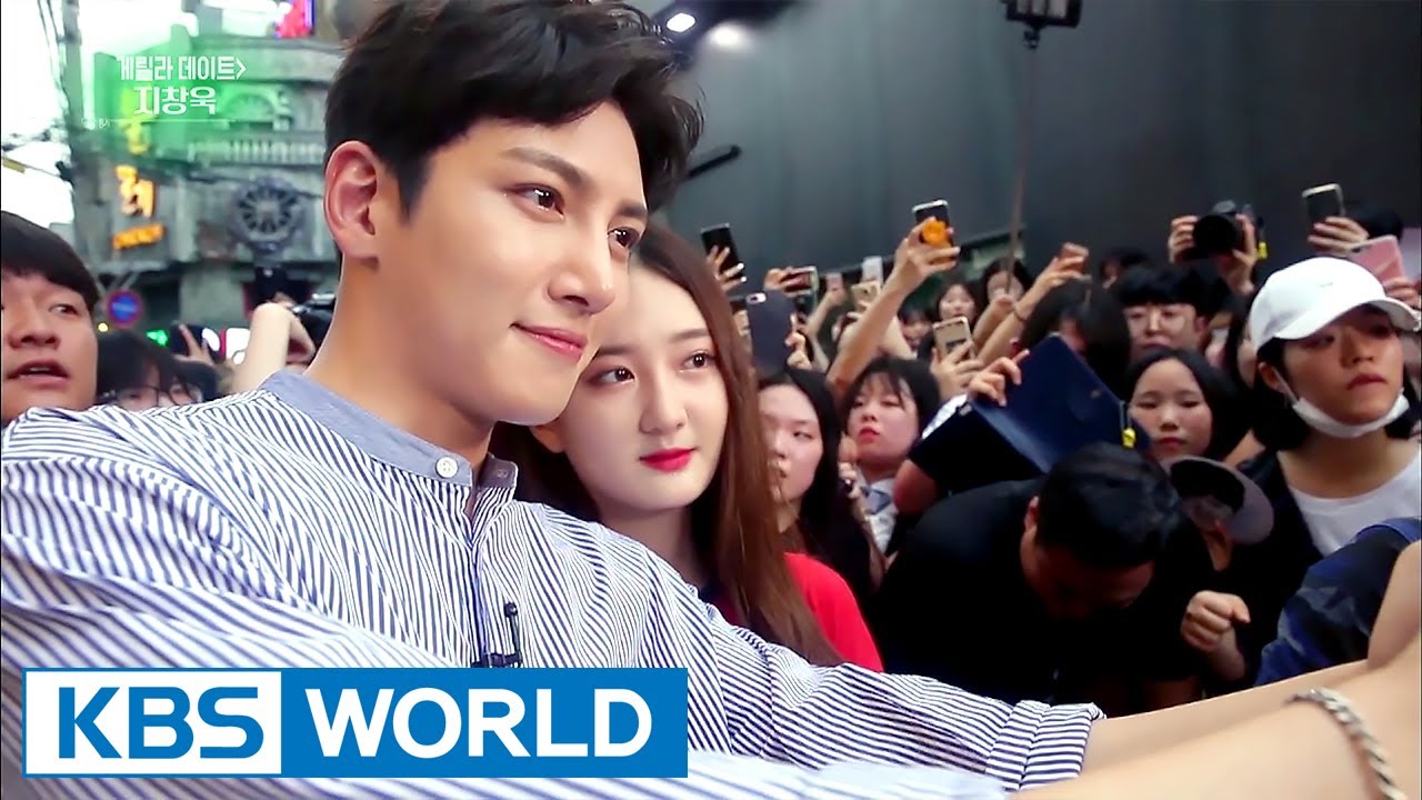 Guerilla Date with Ji Changwook [Entertainment Weekly / 2017.07.24]