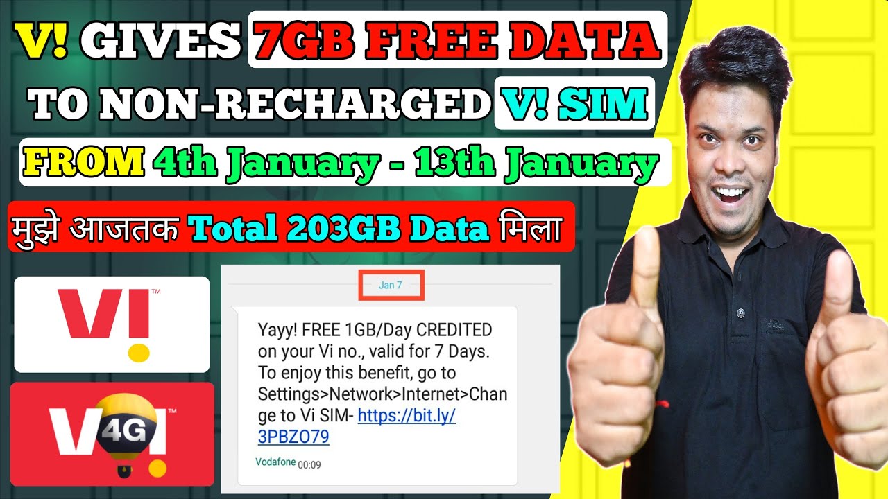 Vi Free Data 2025 | Vi Free Data | Free Data Vi | Vi Me 7GB Data Free Kaise Le | Vi 7GB Data Free