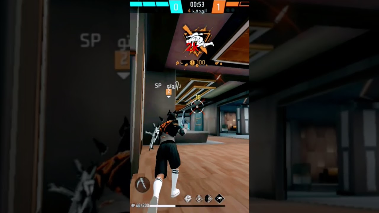 Nuruto again 4K 🥶🥶#freefire #action #funny #fashion #music #springtrap #phonkmusic #jeux