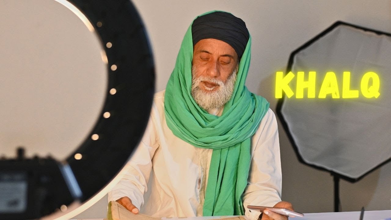 Khalq ki Shuruaat Mein - خلق کی ابتدا کے بیان میں - The Origin of Creation | Ek Sufi Nazar