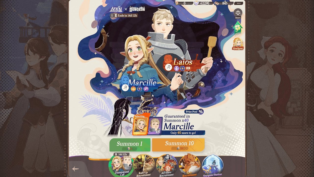 Pulled on Marcille | AFK Journey!