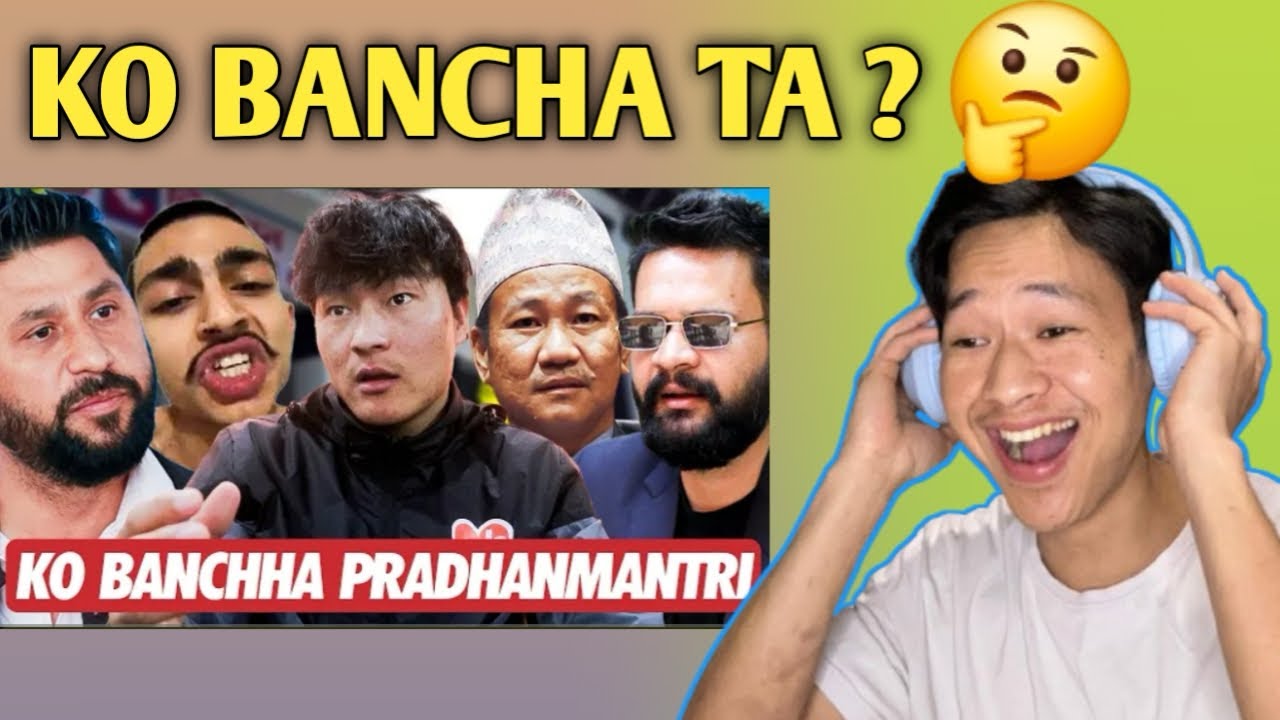 Zalan - KO BANCHA PRADHANMANTRI?? (CHUNAB KANDA) Reaction Video ||