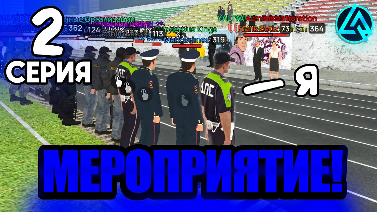 БУДНИ ГОСНИКА🔥 #2 • ПОУЧАСТВОВАЛ в ПАРАДЕ! 