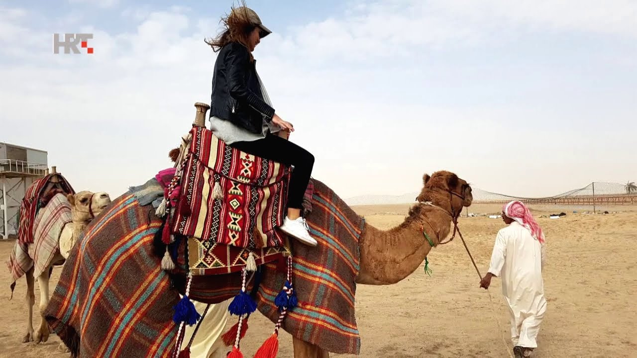 Biti Hrvat u Kuvajtu  - dokumentarni film Dragana Nikolića