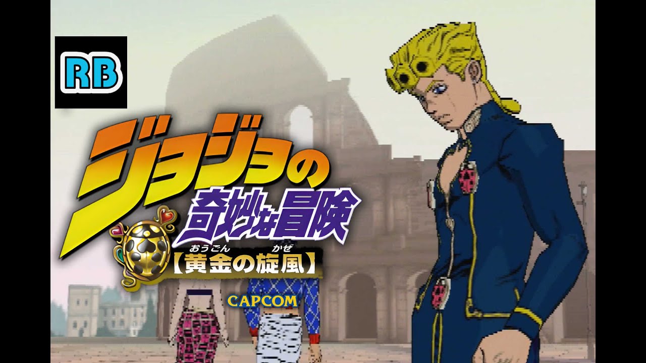 2002 [60fps] PS2 JoJo's Bizarre Adventure: Golden Wind Full S Rank ALL