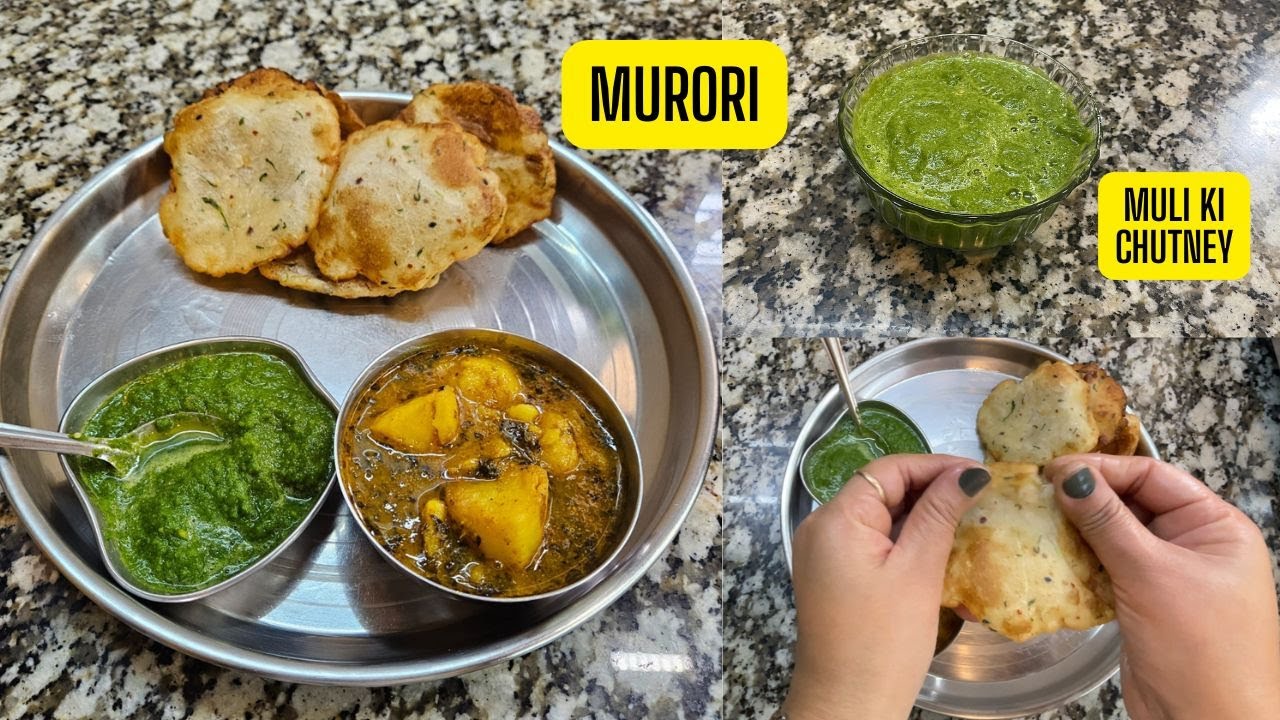 Murori | Muli ki puri and muli ki chutney | चावल और मूली की पूरी