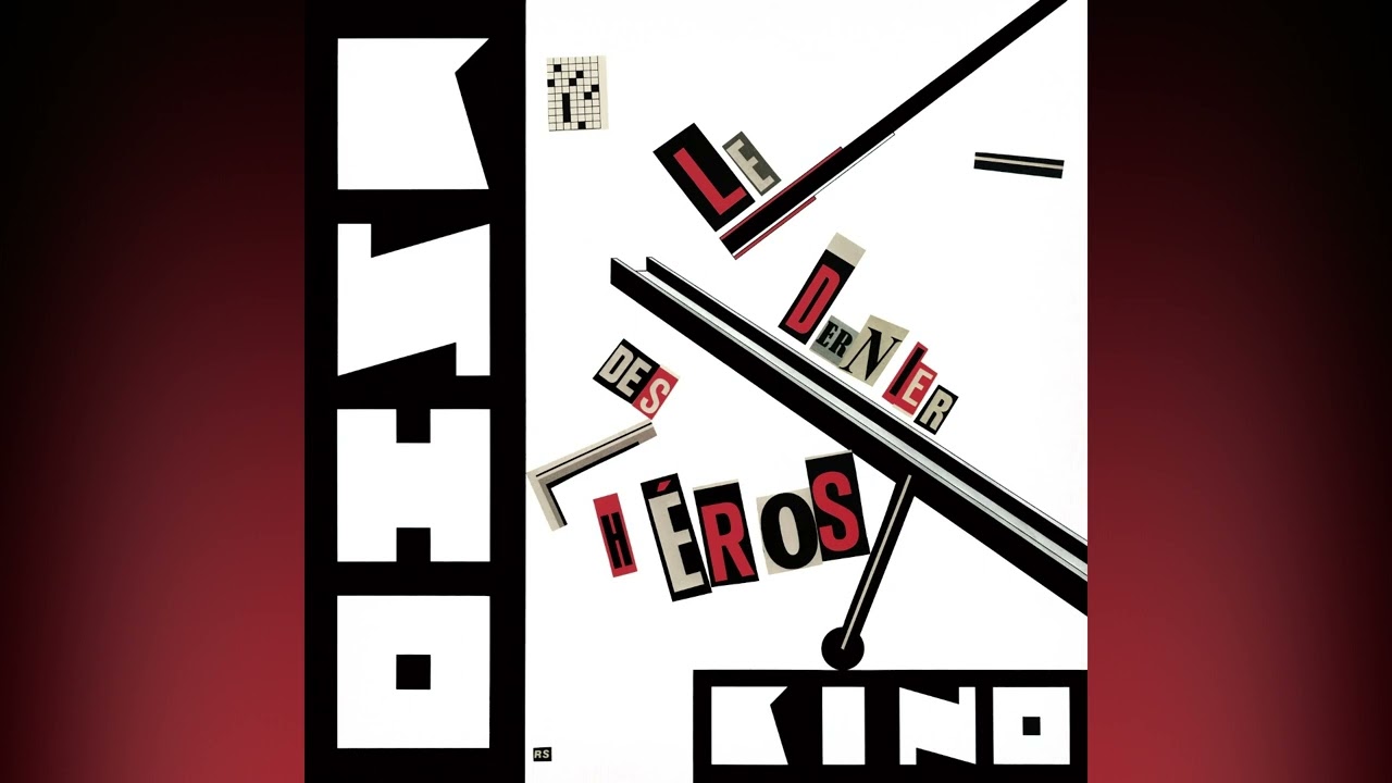 KINO - Le Dernier Des Héros/KINO - The Last Hero (Remastered, Original Mix) [Full Album]