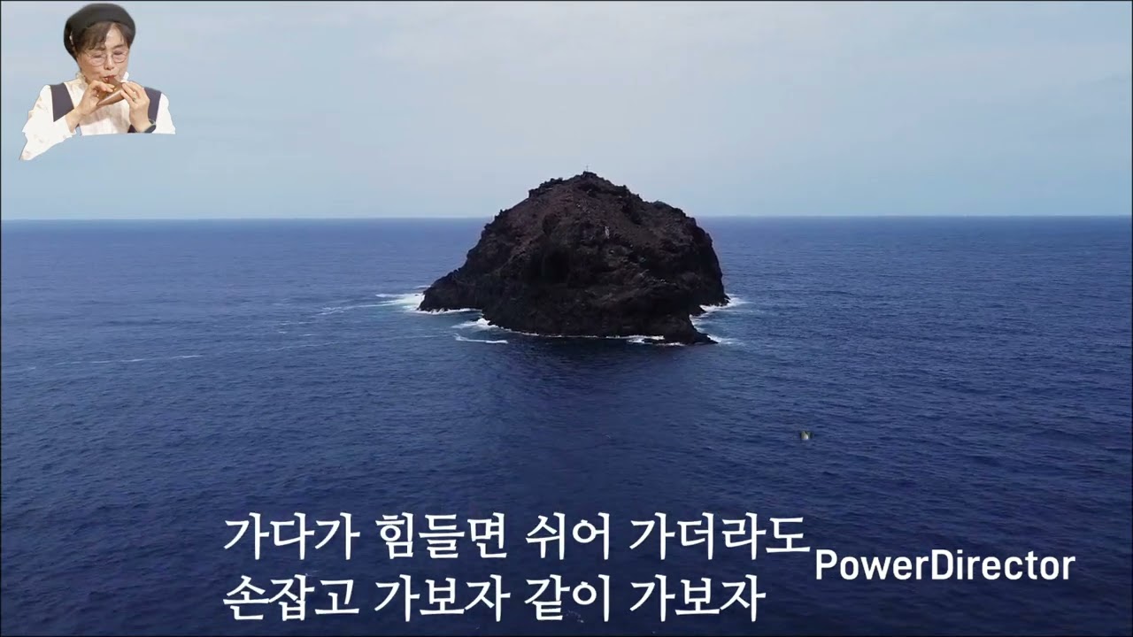 #홀로아리랑. 임현식편곡 2중주.