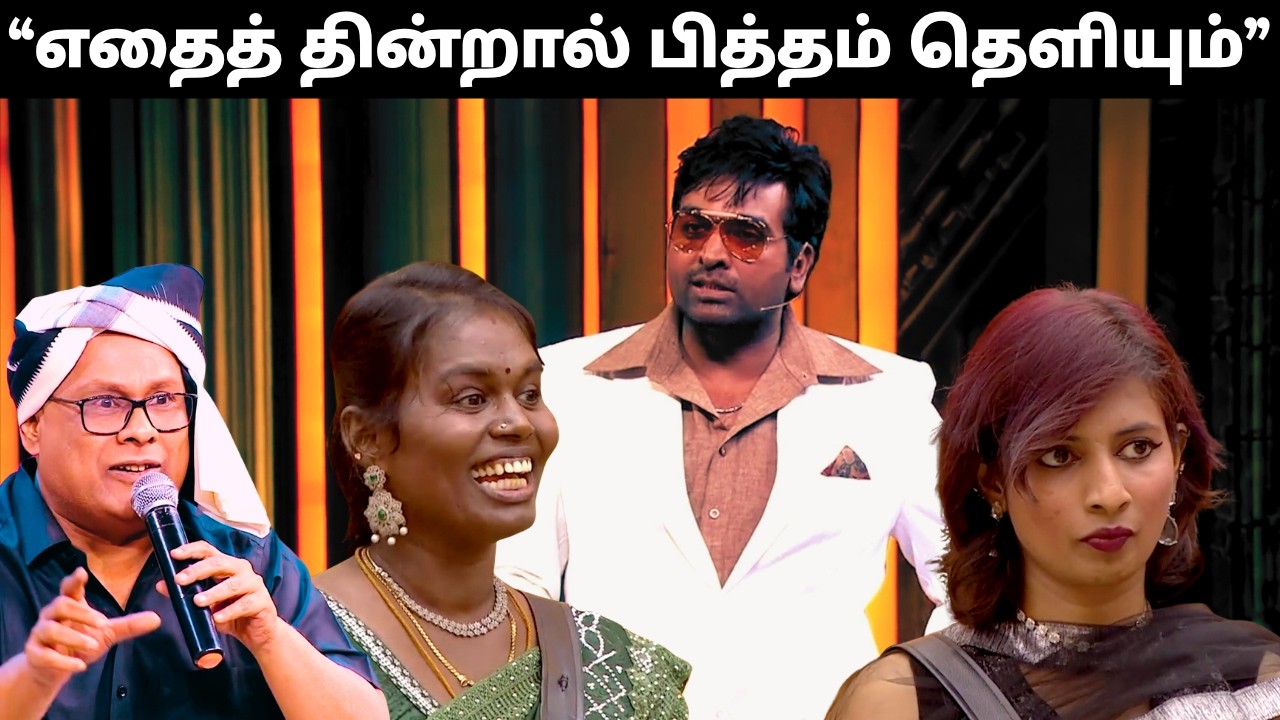 The Crucial Points Are Missing | Day 13 Review | Bigg Boss Tamil Season 10