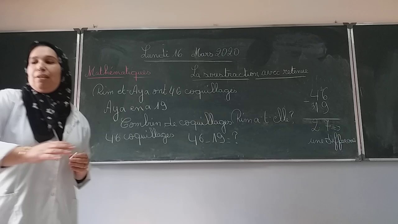 Niveau CE2: Leçon des Maths: La soustraction avec retenue. Voir le lien dans la description