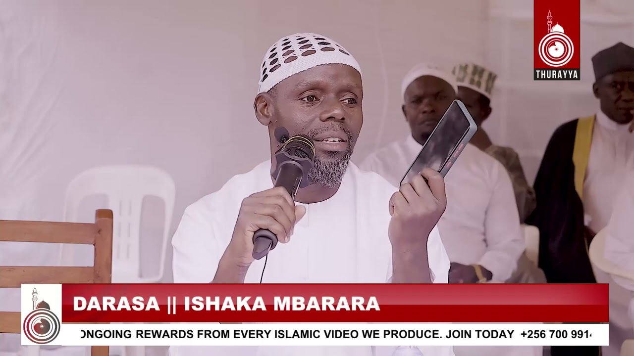 DARASA ISHAKA MBARARA  || IMAM AHMAD SULAIMAN KYEYUNE