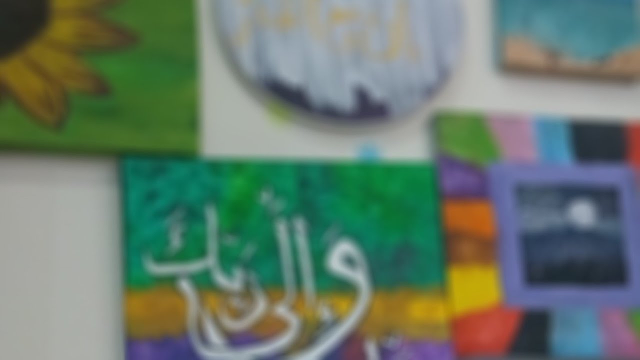 Arabic Calligraphy