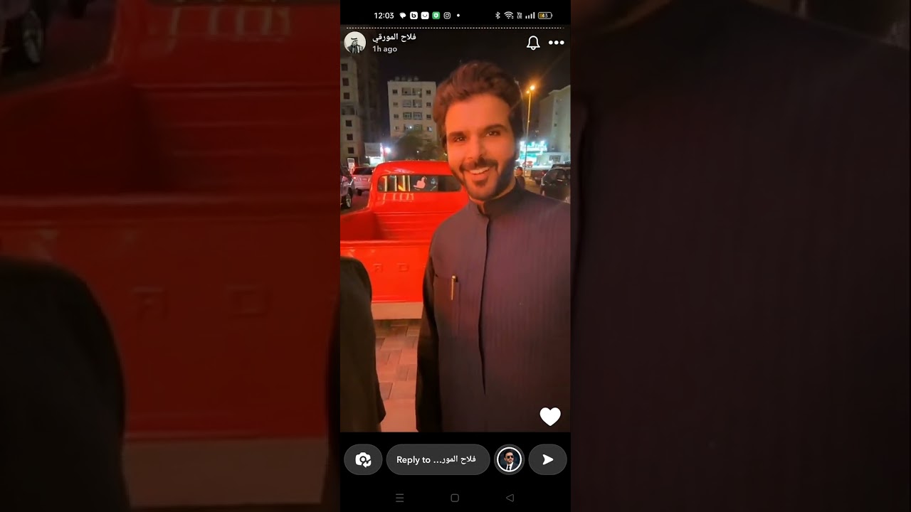( سنابات فراج قزيع السهلي) فراج صرف شيك احمد