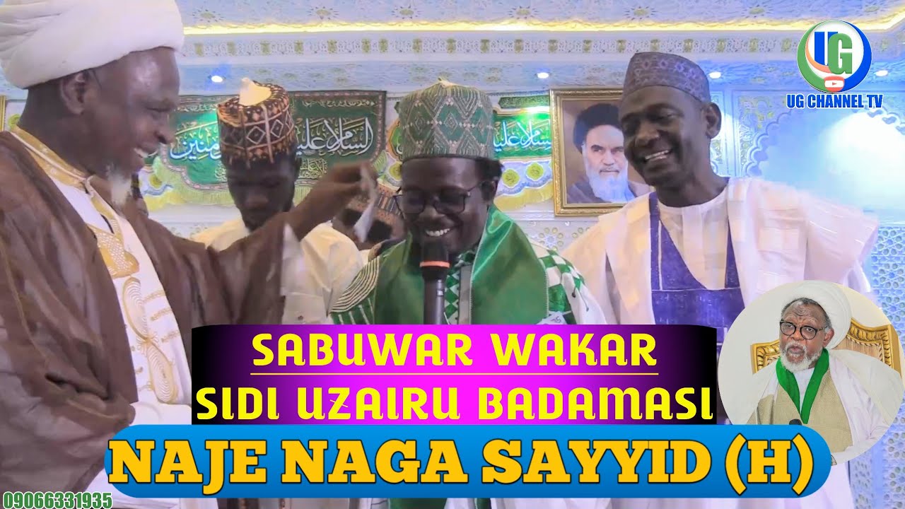 Sabuwar wakar Sidi Uzairu Badamasi NAJE NAGA SAYYID (H) Kuzo Kuji Tsarabar Ziyarar sidi Uzairu Abuja