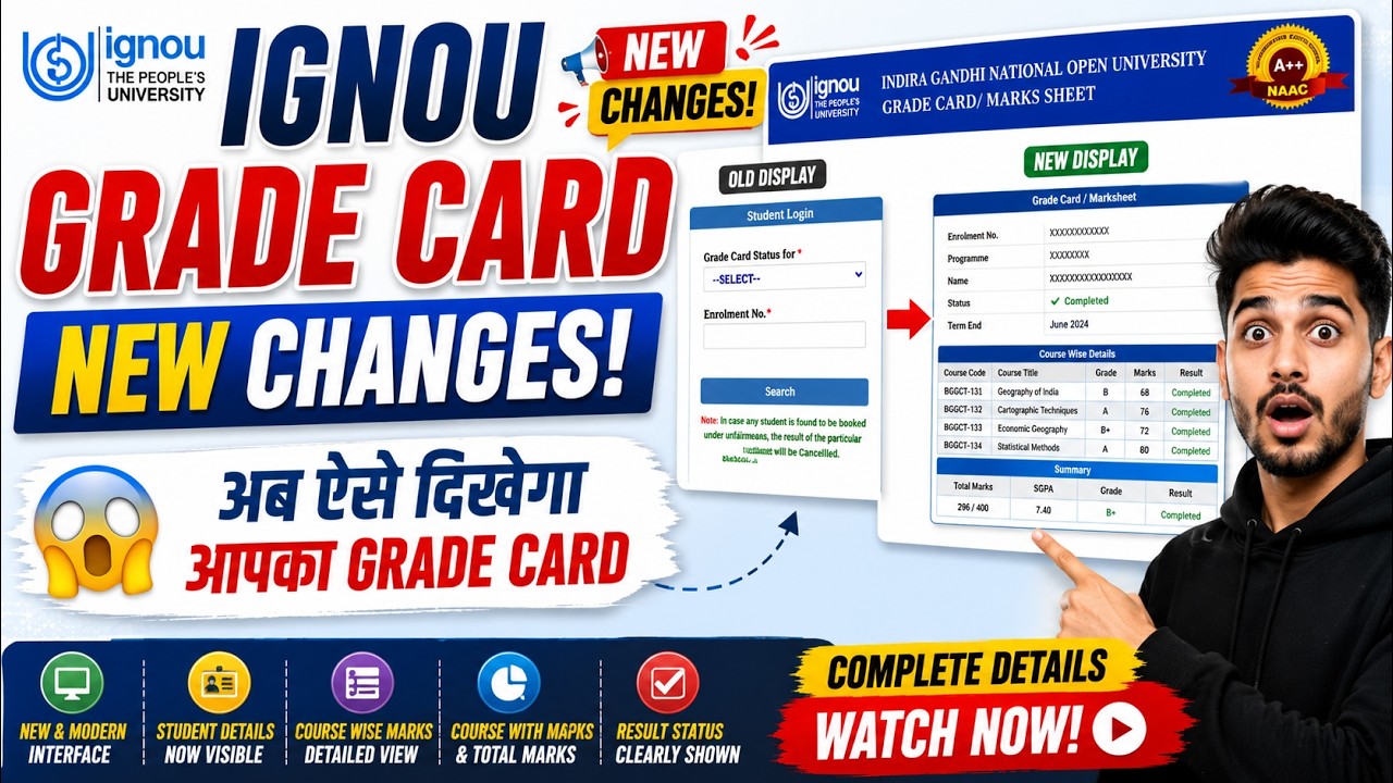 IGNOU Important Update || IGNOU Grade Card में बड़ा बदलाव 🚨 Students Must Check This Update