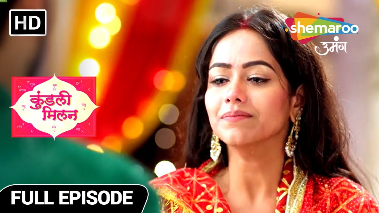 Kundali Milan | Full Episode | Alka Insulted The Woman | Episode 98 | Hindi Tv Serial