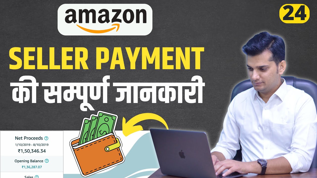 Amazon Seller Payment Report Explained 💰