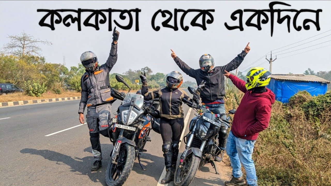 Kolkata To Dublagadi Sea Beach || Bengali Moto Vlog || Galaxy Nature Camp || Dublagadi ||