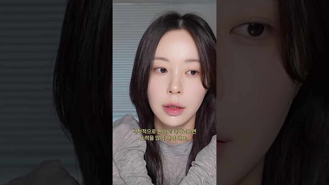 #신입생 찐따 특💬 학교 다니는 내내 아싸 되는 법.
