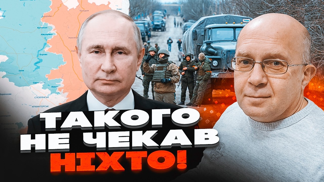 🔥ВСУ прорвали оборону на Юге! У Z-блоггеров паника. Кремль не сможет скрыть потери – ГРАБСКИЙ