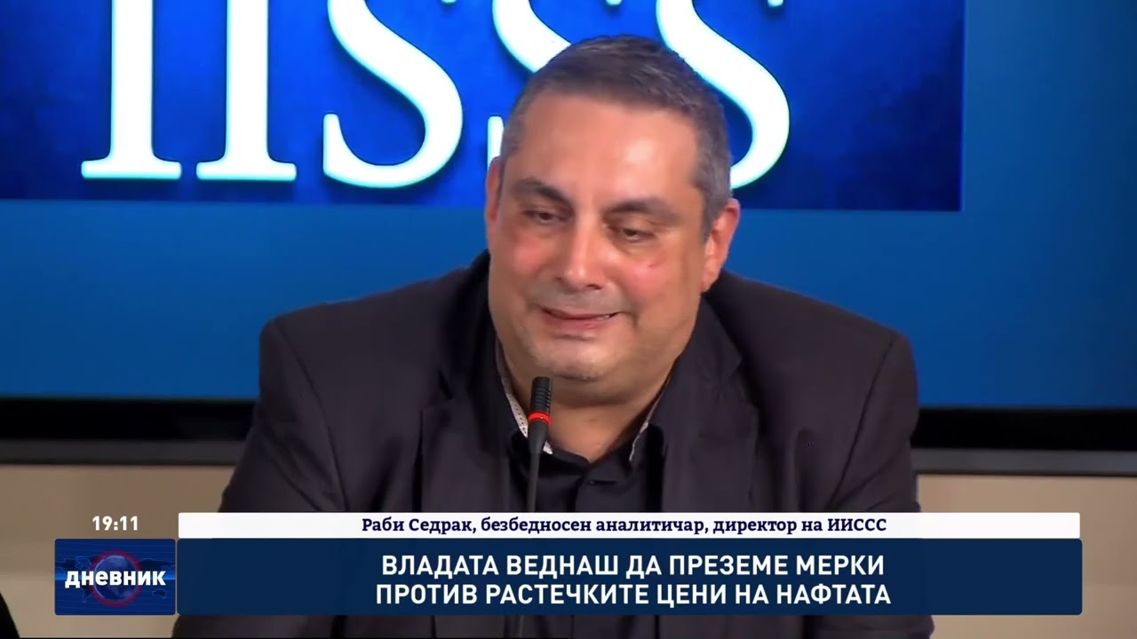 Дневник на Сител Телевизија, 19.03.2026
