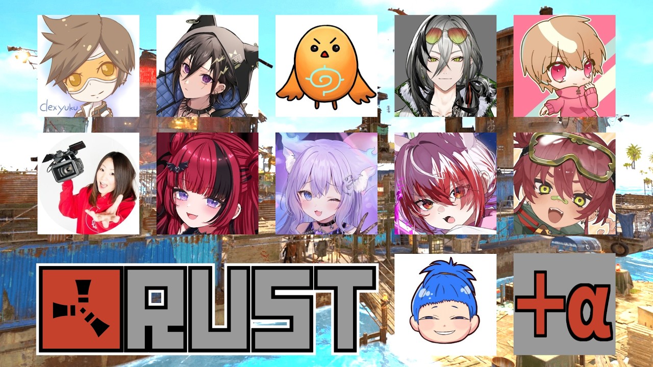 【公式鯖RUST】DAY1.5 deepseaはまだ遠い【AlphaAzur】