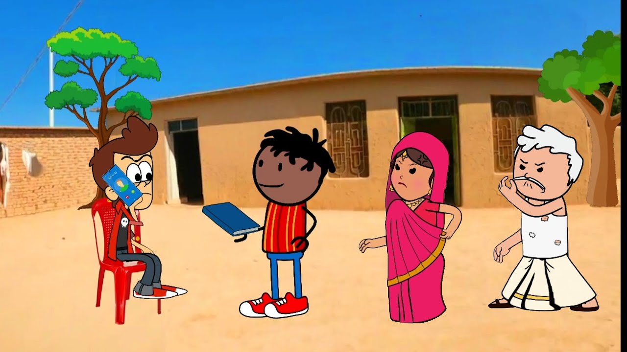कलुवा से पंगा। Kalua Se Panga। GONDA CARTOON KALUA THE KIDNAPPER