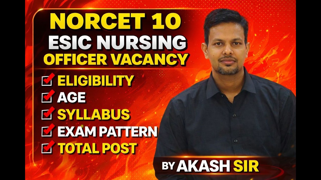 NORCET 10 ESIC NURSING OFFICER🔥🔥 l ELIGIBILITY l AGE l SYLLABUS l EXAM PATTERN l POST -2551😇😇