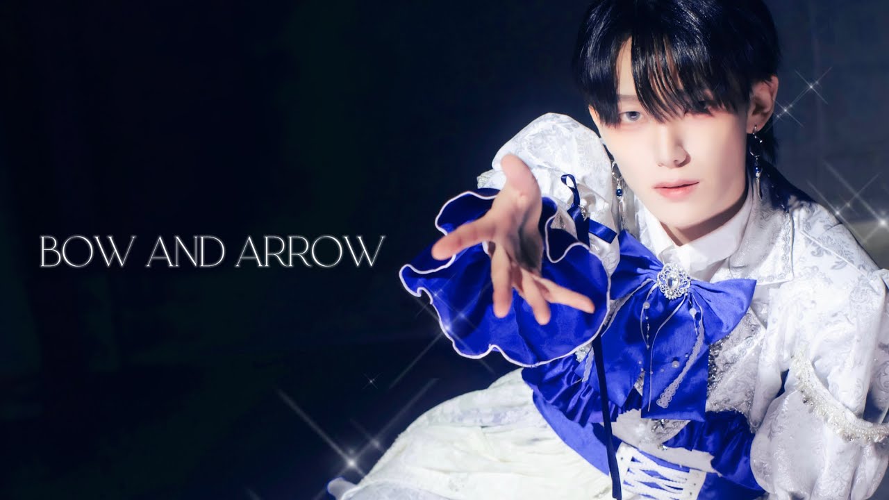 【誕生日】BOW AND ARROW - 米津玄師　踊ってみた　ありく/ARIKU【オリジナル振付】