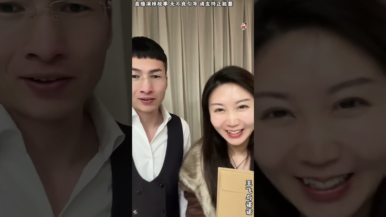 王飞与诺诺：安杰让金总说出老K的事，不然会好好按摩招待，表哥不跟金总说费话，拿出要你命三千小瓶，以其人之道还其人之身。【松哥】#阿梅#王飞#鹏少#欧阳诺#金枝#阿子#阿曲莫#阿强#乡村生活#农村姑娘