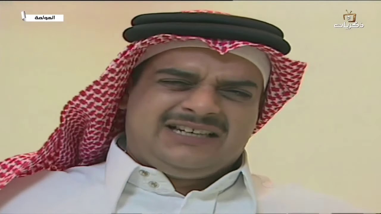 مسلسل العولمة الحلقة السادسة