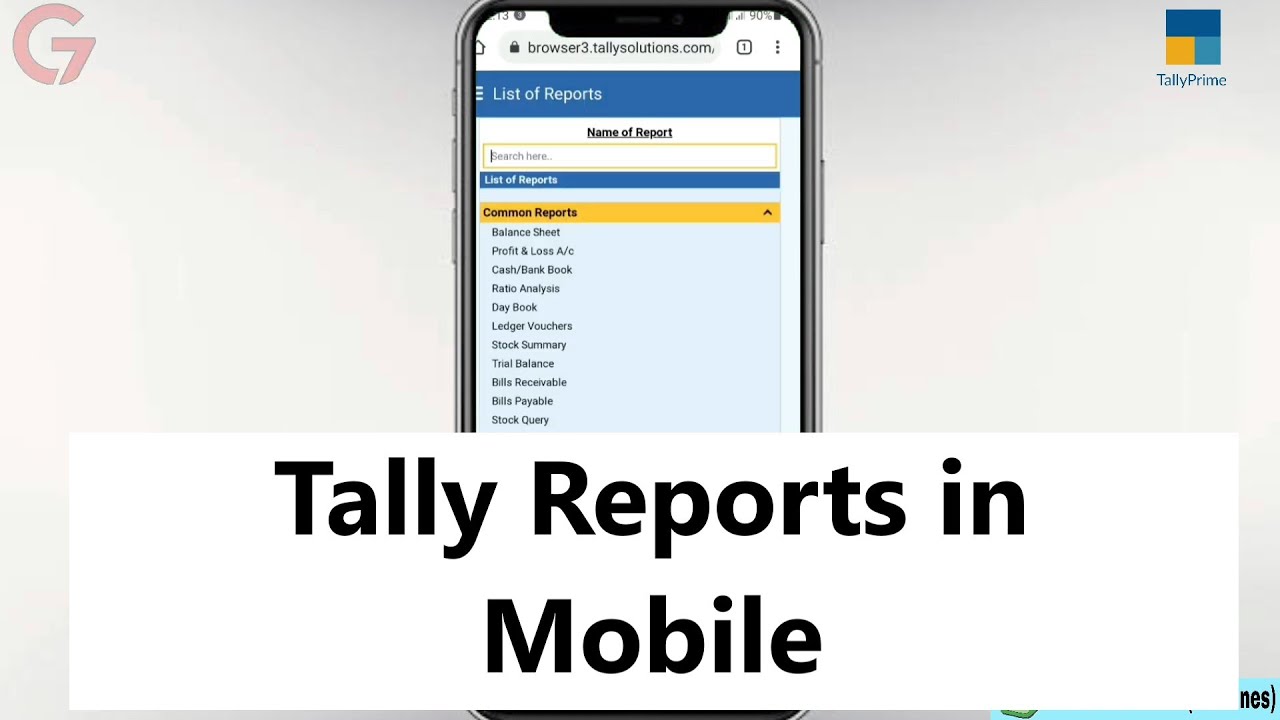Tally Reports in Mobile || Browser Access in Tally || View Tally Reports in Mobile || TallyPrime 2.0