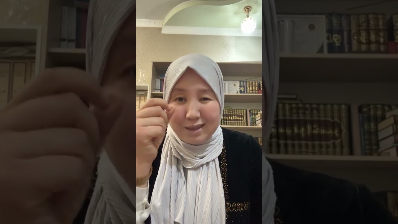 Берекелуу жашоонун сырлары 2 часть  0706750051 курстар боюнча толук маалымат алуу учун кайрылыныз ✅