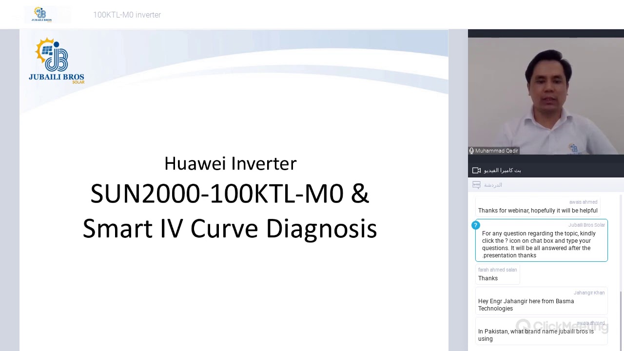 Webinar: Huawei SUN2000-100KTL-M1 Inverter
