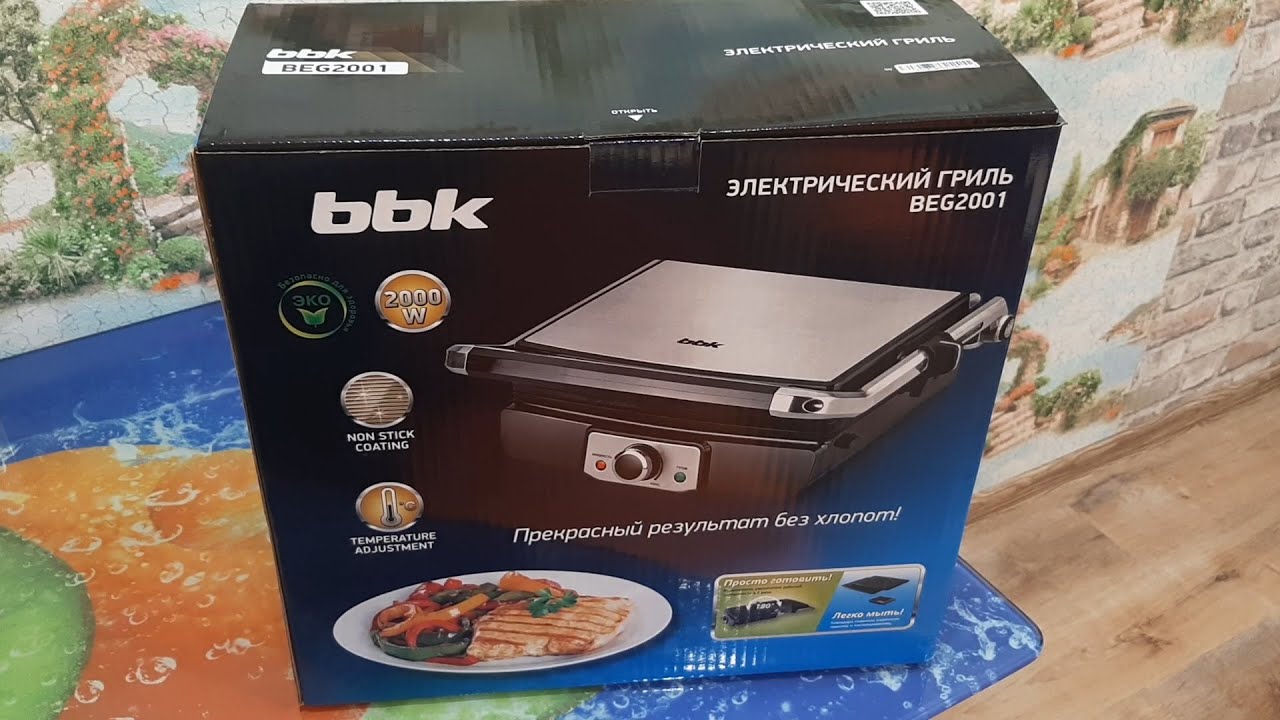Электрогриль BBK BEG2001 распаковка,  тестирование, отзыв