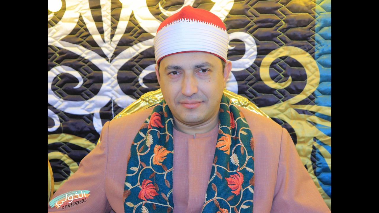 الشيخ عاصم حفني العناني ربع العصر عزاء الحاج الامام مصرية قويسنا البلد -  قويسنا